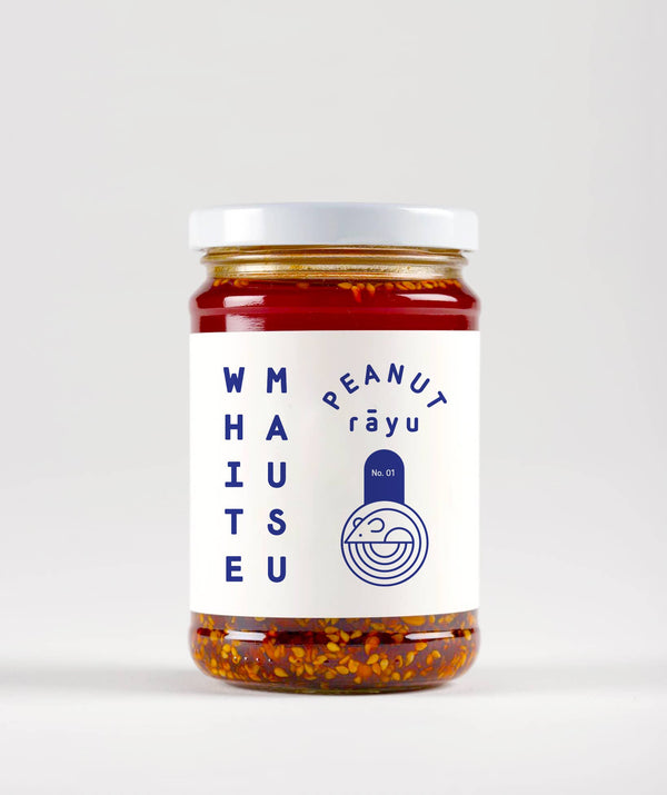 Peanut Rayu Sauce