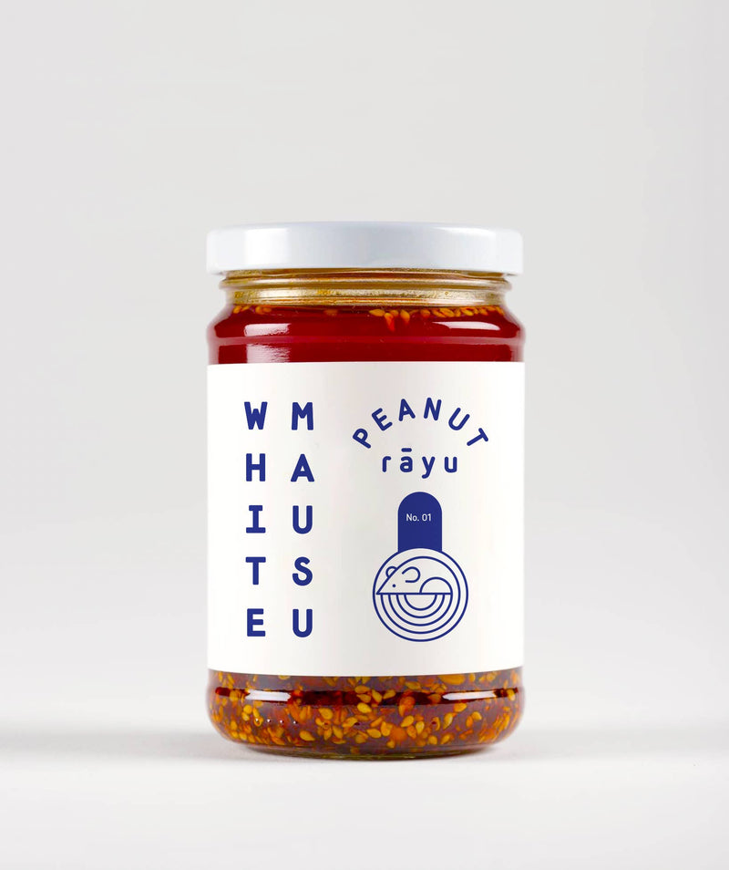 Peanut Rayu Sauce